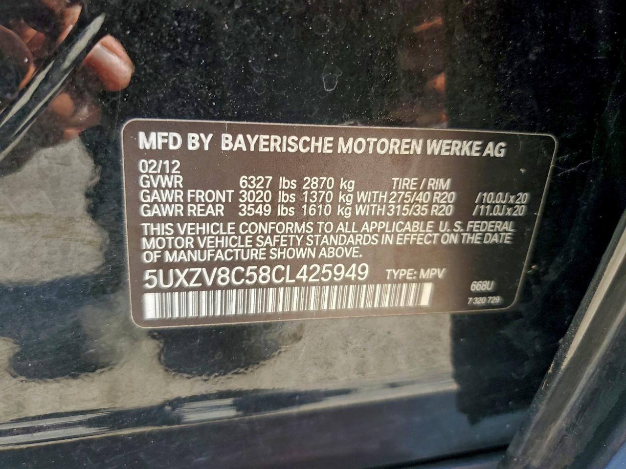 2012 BMW X5 xDrive50I VIN: 5UXZV8C58CL425949 Lot: 94691395