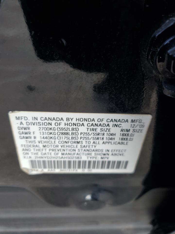 2010 Acura Mdx VIN: 2HNYD2H25AH502583 Lot: 90698355