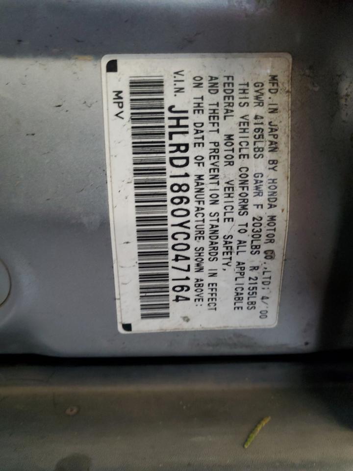 2000 Honda Cr-V Ex VIN: JHLRD1860YC047164 Lot: 93045025