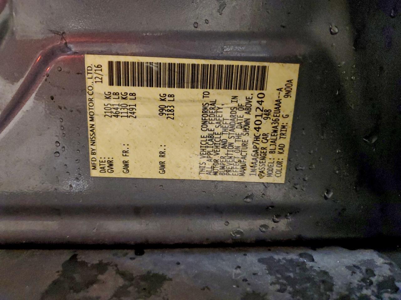 2017 Nissan Maxima 3.5S VIN: 1N4AA6AP7HC401240 Lot: 94372315