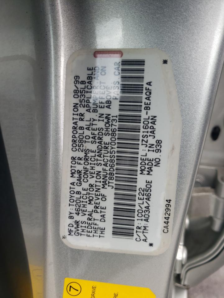 2000 Lexus Gs 300 VIN: JT8BD68S5Y0086731 Lot: 92253955