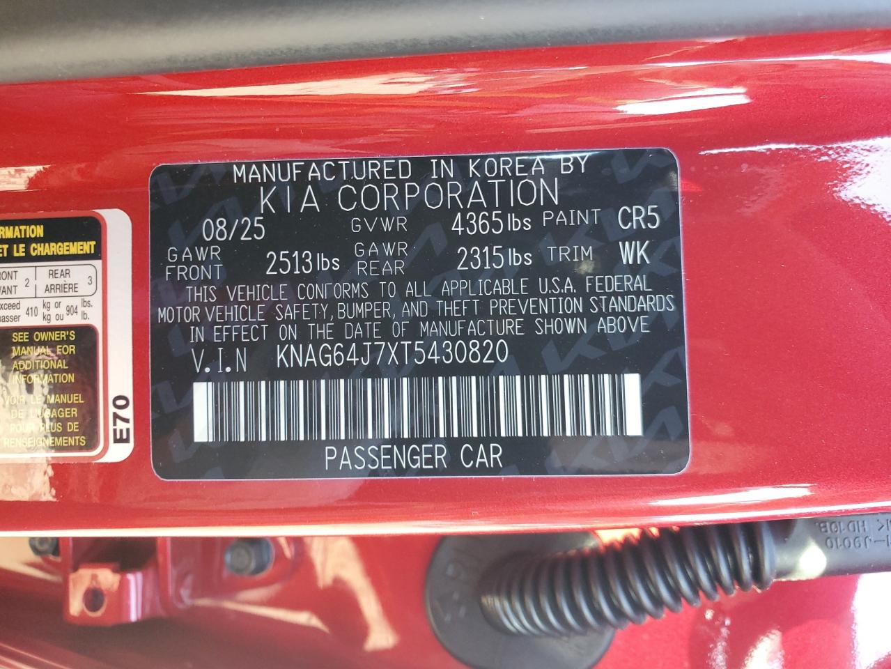 2026 Kia K5 Gt Line VIN: KNAG64J7XT5430820 Lot: 93249805