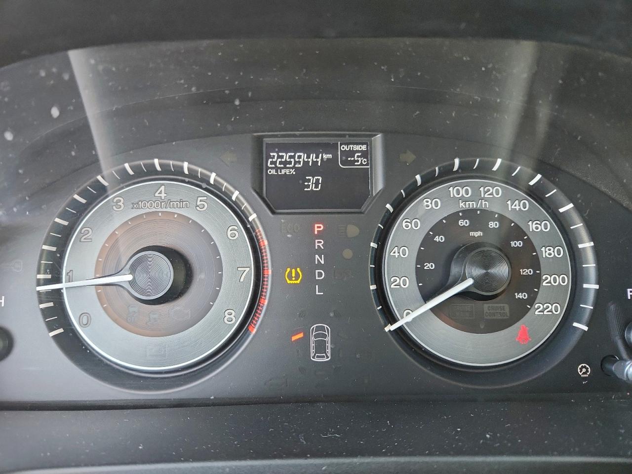 2012 Honda Odyssey Exl VIN: 5FNRL5H6XCB505988 Lot: 94100495