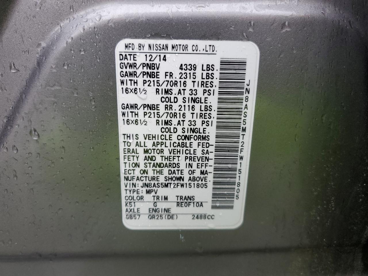 2015 Nissan Rogue Select S VIN: JN8AS5MT2FW151805 Lot: 93136225