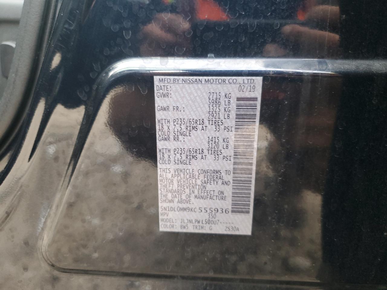 2019 Infiniti Qx60 Luxe VIN: 5N1DL0MM9KC555936 Lot: 93620935