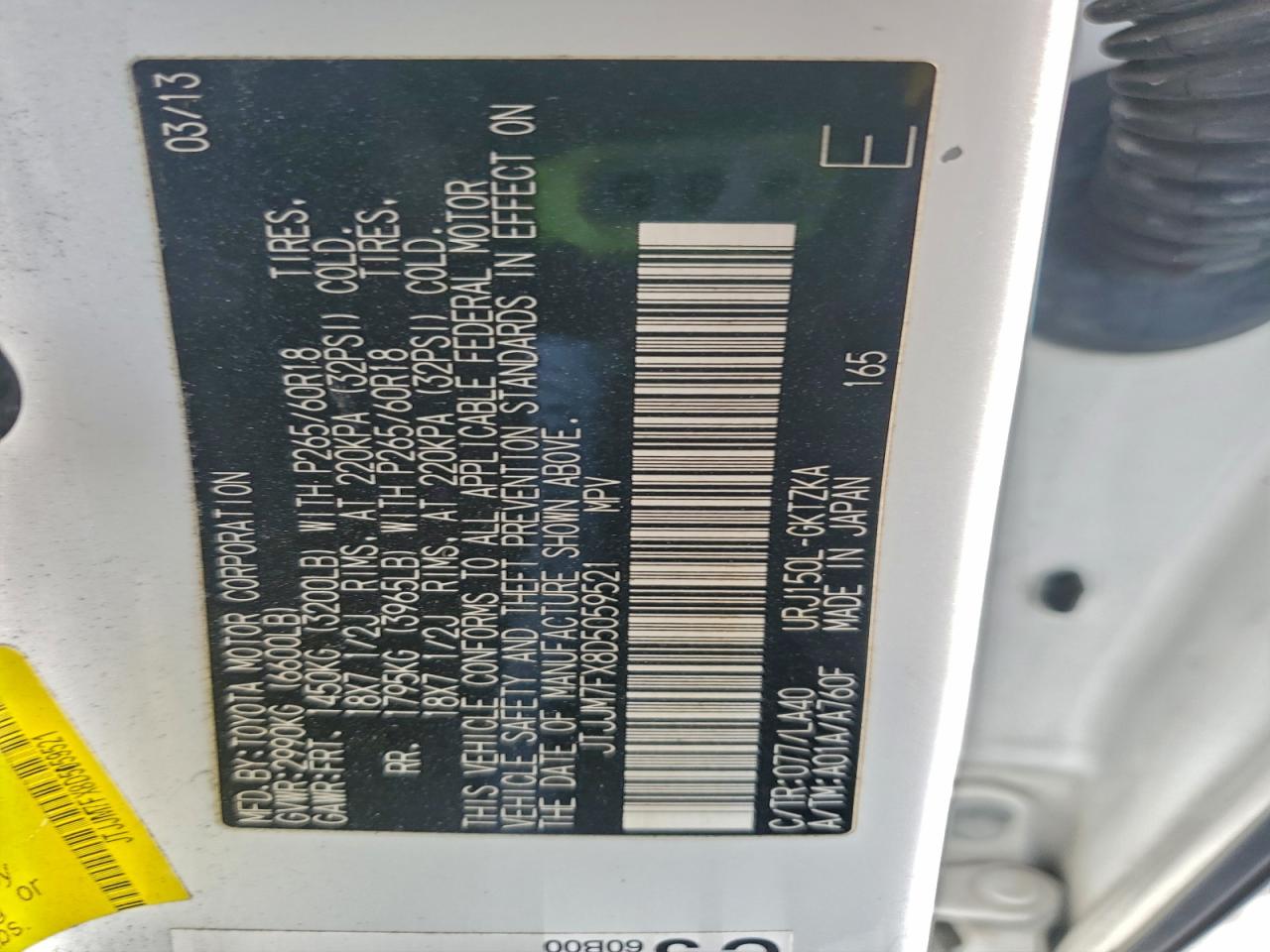 2013 Lexus Gx 460 Premium VIN: JTJJM7FX8D5059521 Lot: 94410495