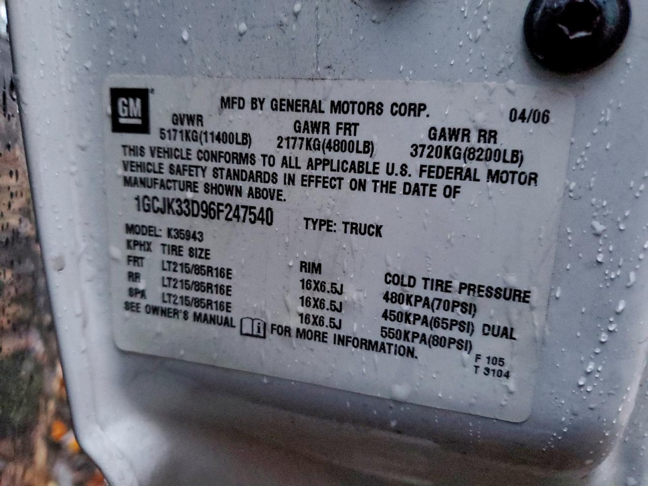 2006 Chevrolet Silverado K3500 VIN: 1GCJK33D96F247540 Lot: 93912385