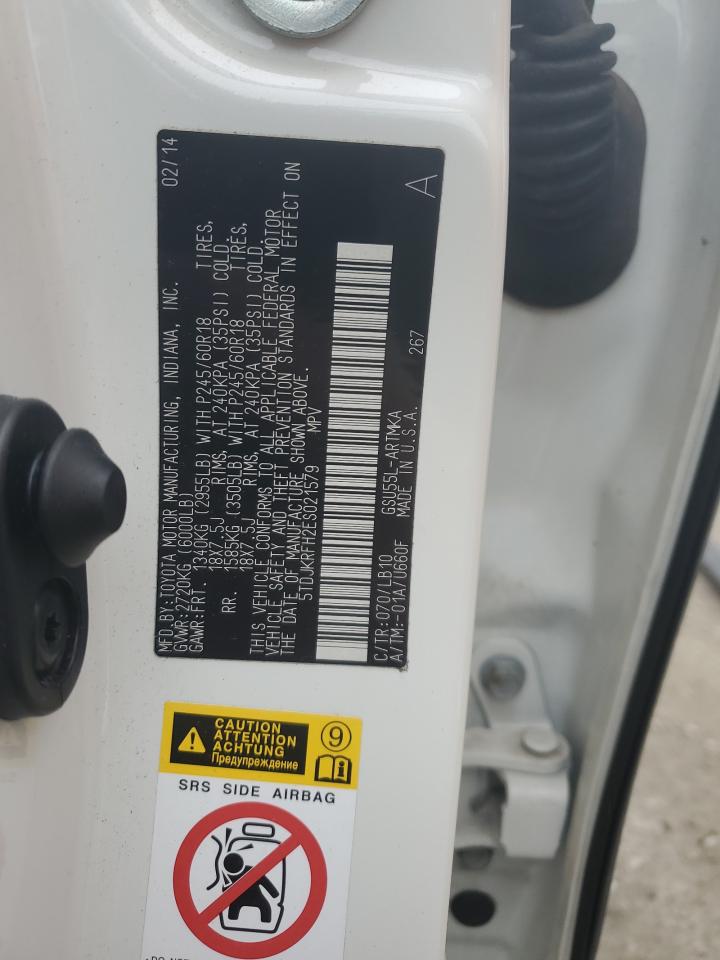 2014 Toyota Highlander Xle VIN: 5TDJKRFH2ES021579 Lot: 93012175