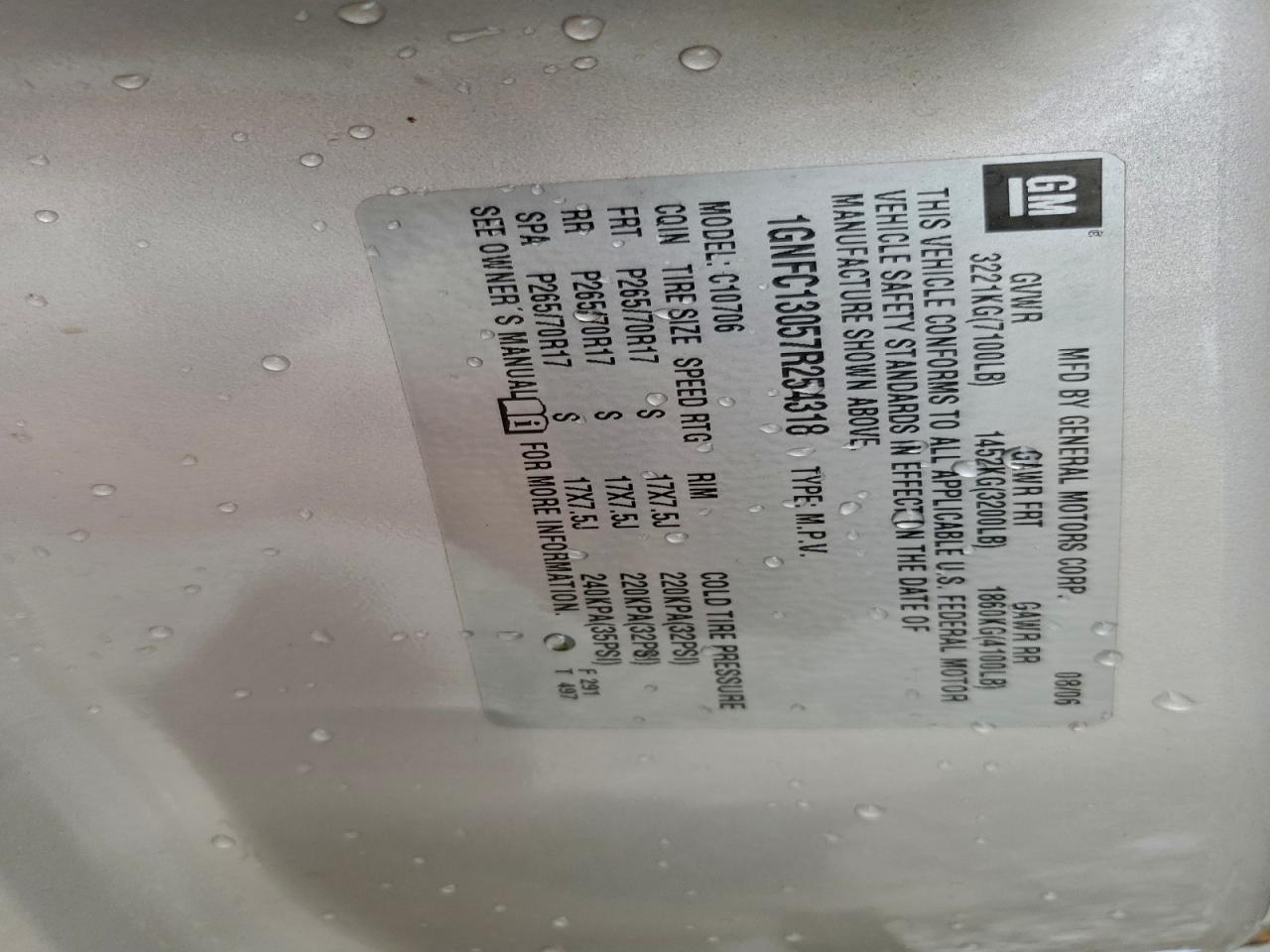 2007 Chevrolet Tahoe C1500 VIN: 1GNFC13057R254318 Lot: 93912875