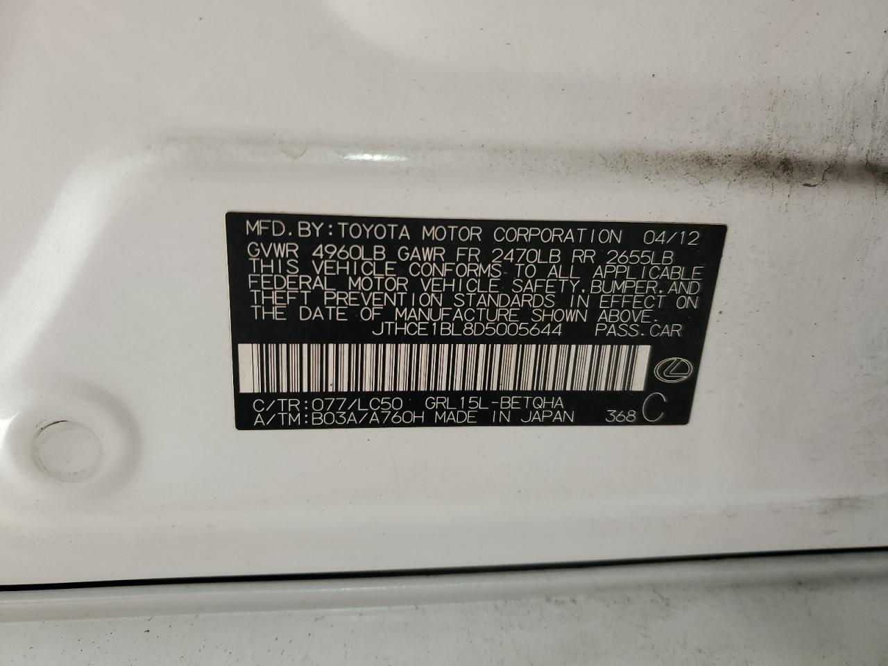 2013 Lexus Gs 350 VIN: JTHCE1BL8D5005644 Lot: 82683195