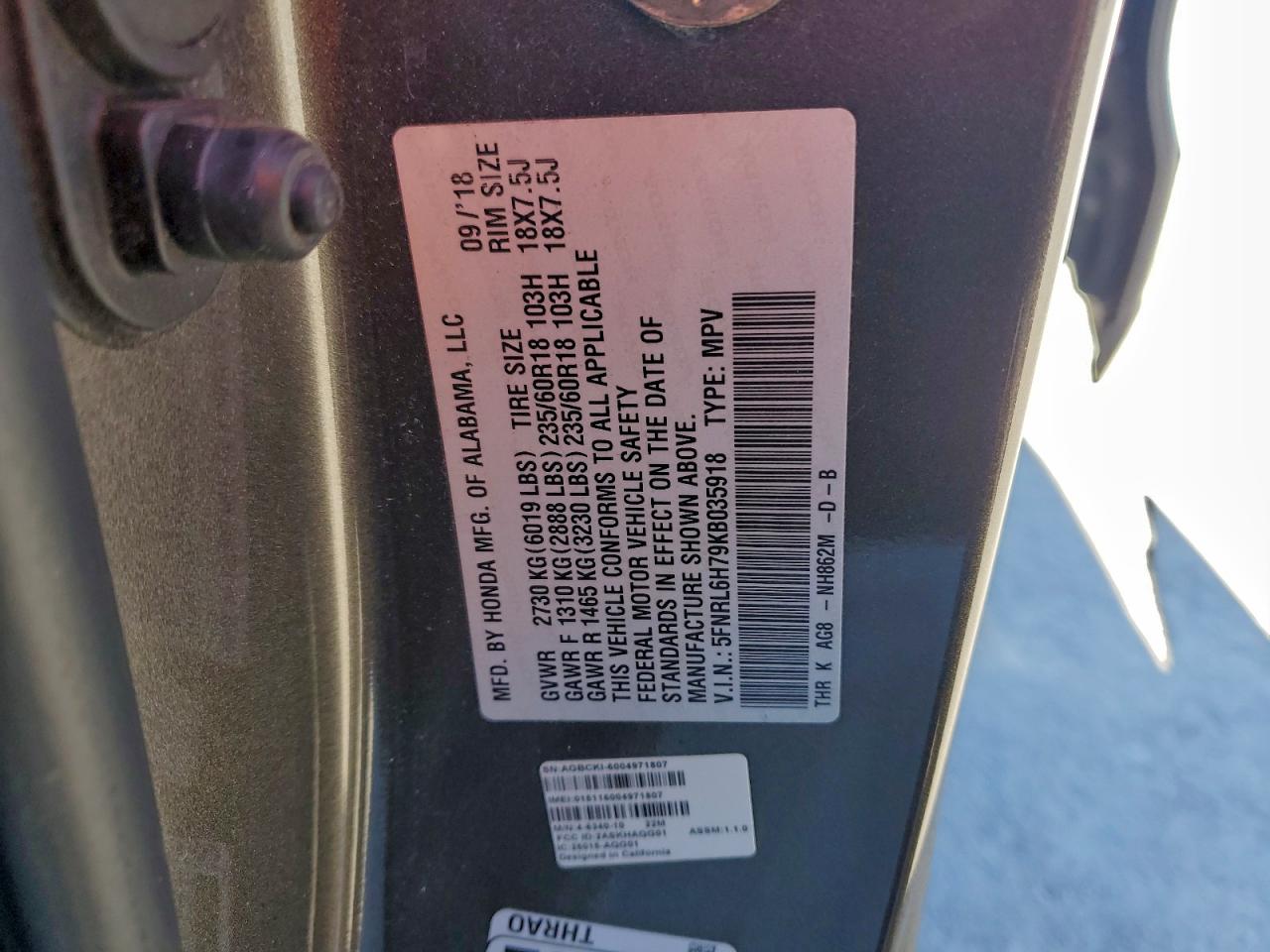 2019 Honda Odyssey Exl VIN: 5FNRL6H79KB035918 Lot: 94673575