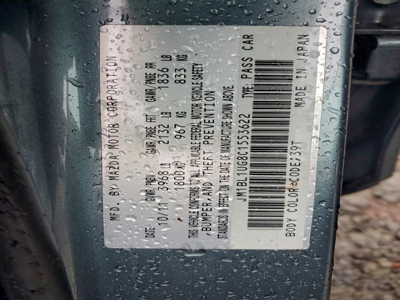 2012 Mazda 3 I VIN: JM1BL1UG8C1553622 Lot: 94295935