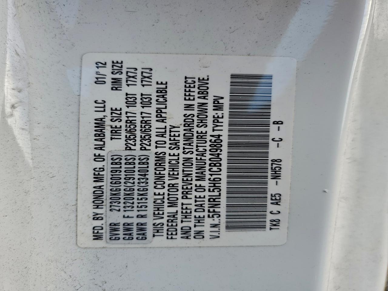 2012 Honda Odyssey Exl VIN: 5FNRL5H61CB049864 Lot: 94180925