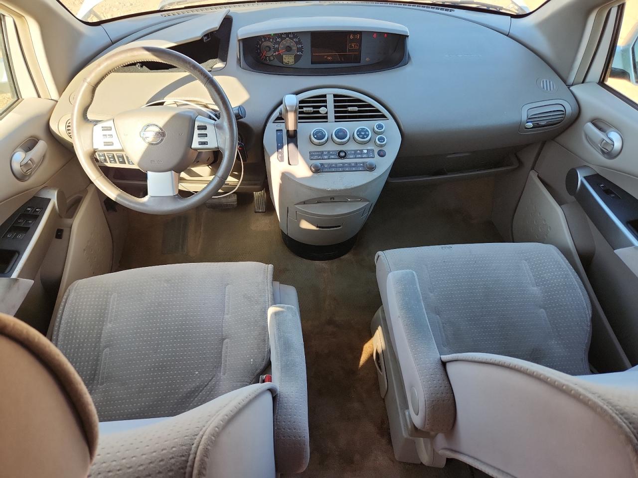 2005 Nissan Quest S VIN: 5N1BV28U85N102892 Lot: 92807985