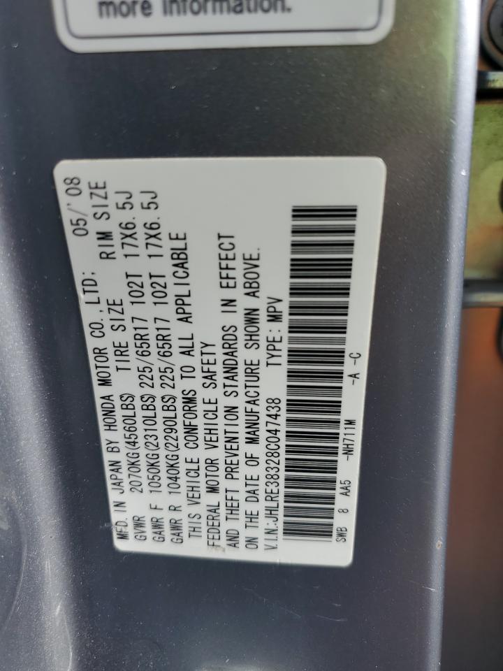 2008 Honda Cr-V Lx VIN: JHLRE38328C047438 Lot: 92315495