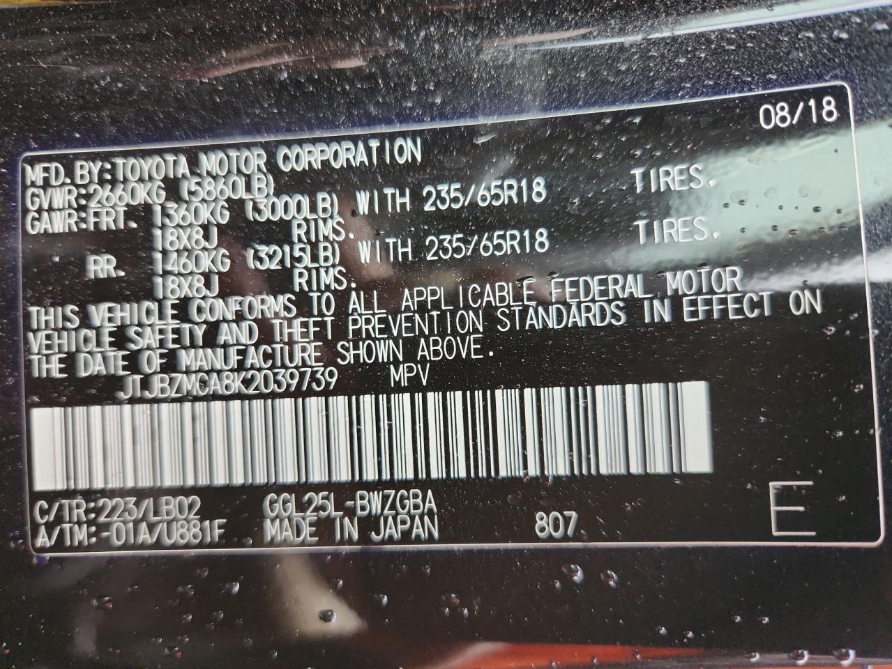 2019 Lexus Rx 350 Base VIN: JTJBZMCA8K2039739 Lot: 90979585