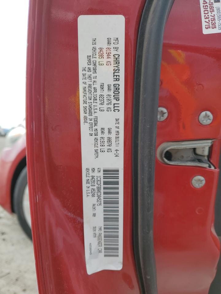 2014 Dodge Dart Sxt VIN: 1C3CDFBB0ED845275 Lot: 93010435