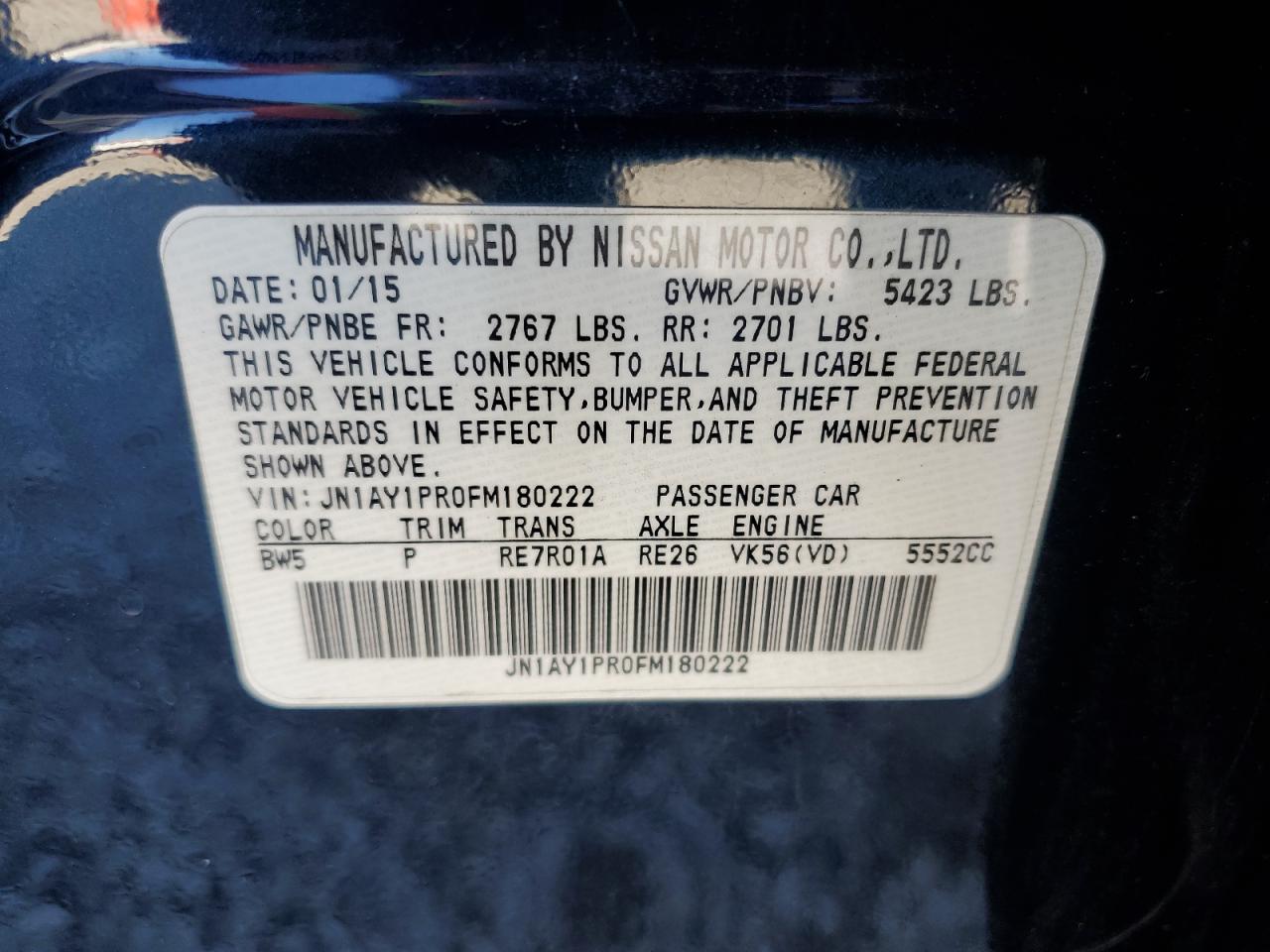 2015 Infiniti Q70L 5.6 VIN: JN1AY1PR0FM180222 Lot: 90893415