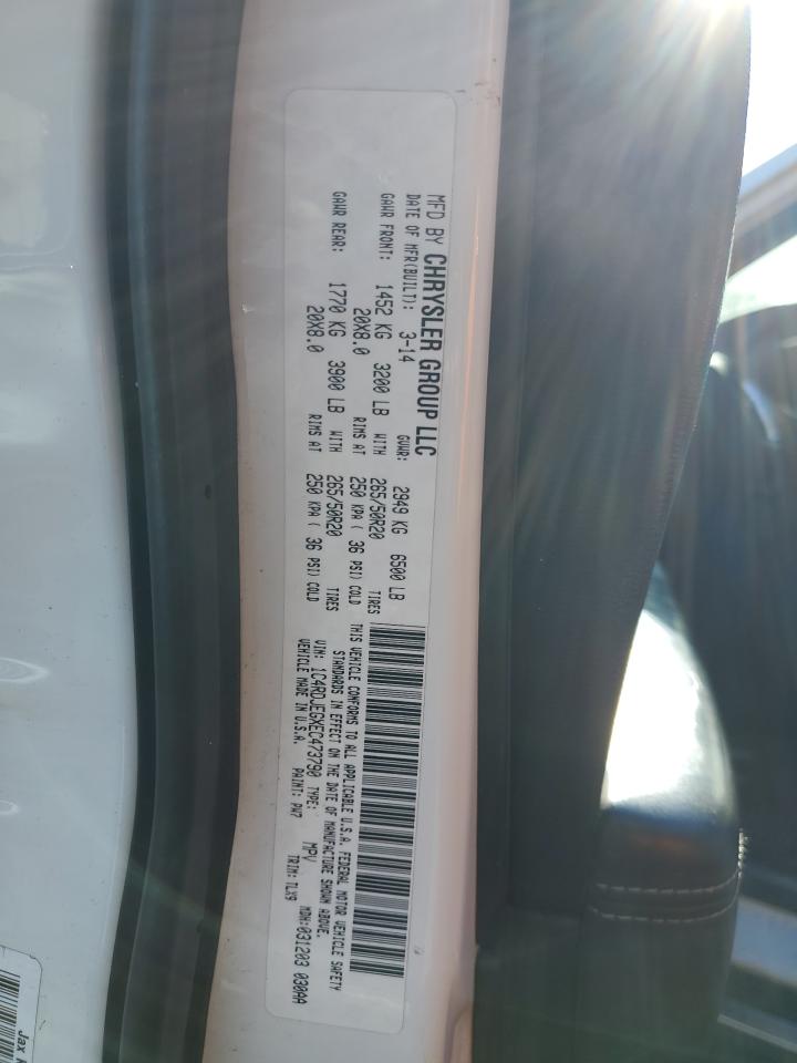 2014 Dodge Durango Citadel VIN: 1C4RDJEGXEC473790 Lot: 93507835