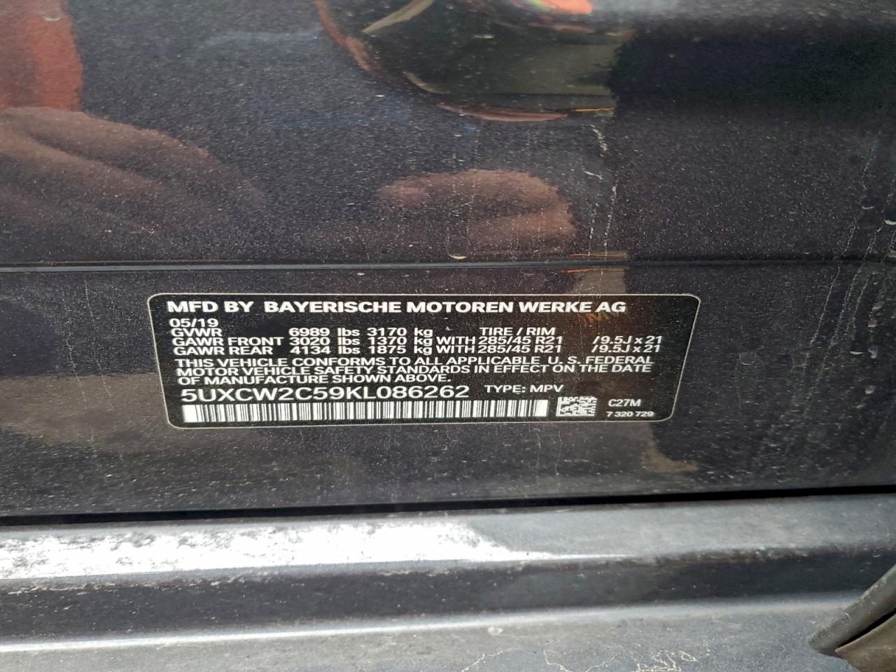 2019 BMW X7 xDrive40I VIN: 5UXCW2C59KL086262 Lot: 93911305