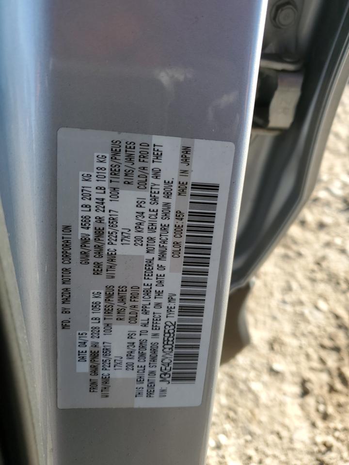 2016 Mazda Cx-5 Touring VIN: JM3KE4CYXG0659532 Lot: 91979485