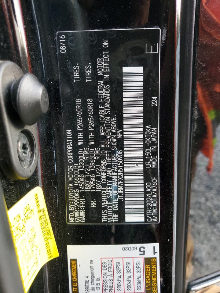 2017 Lexus Gx 460 VIN: JTJBM7FX2H5150908 Lot: 91890375