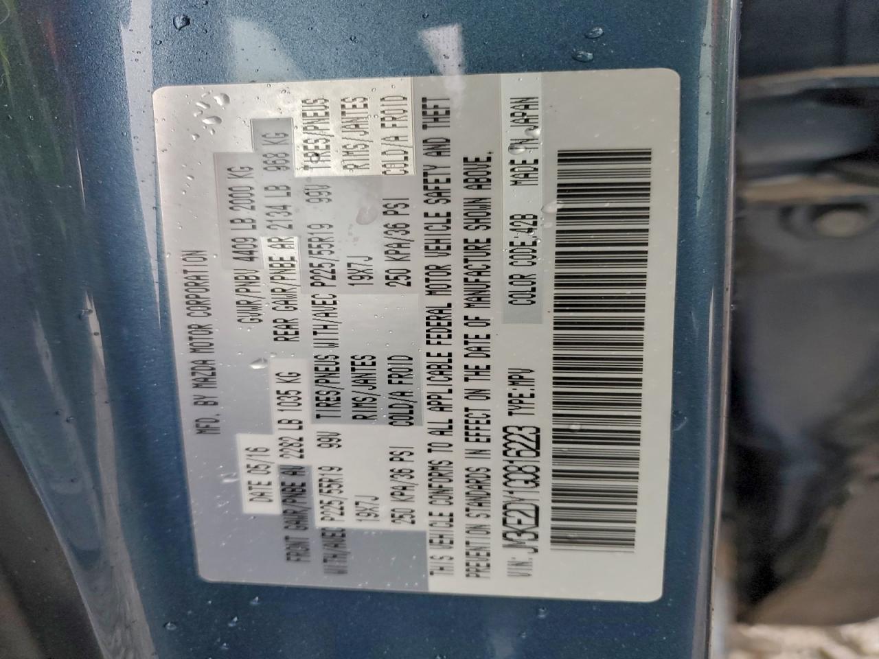 2016 Mazda Cx-5 Gt VIN: JM3KE2DY1G0816223 Lot: 93919995