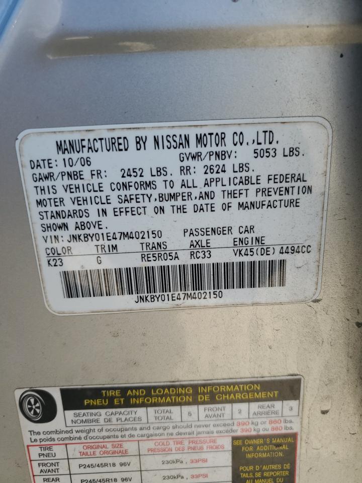 2007 Infiniti M45 Base VIN: JNKBY01E47M402150 Lot: 93397175