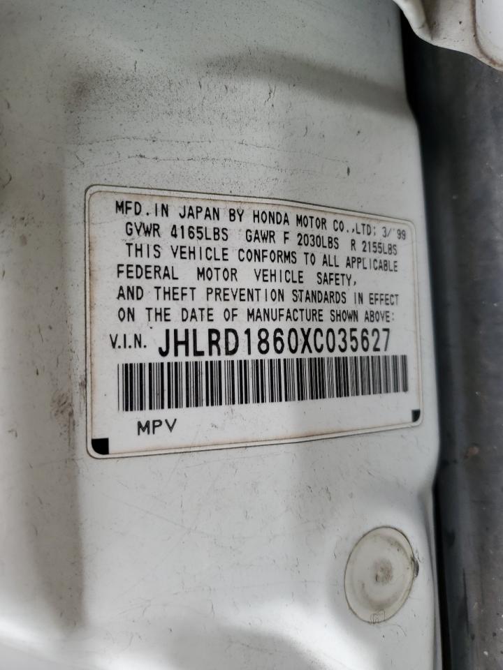 1999 Honda Cr-V Ex VIN: JHLRD1860XC035627 Lot: 90500615