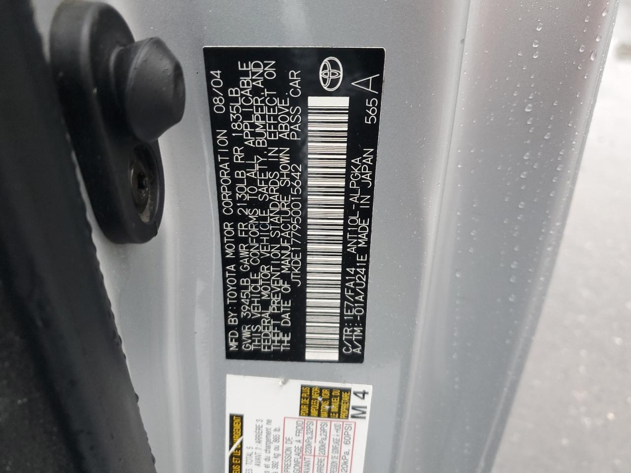 2005 Toyota Scion Tc VIN: JTKDE177950015642 Lot: 92985855