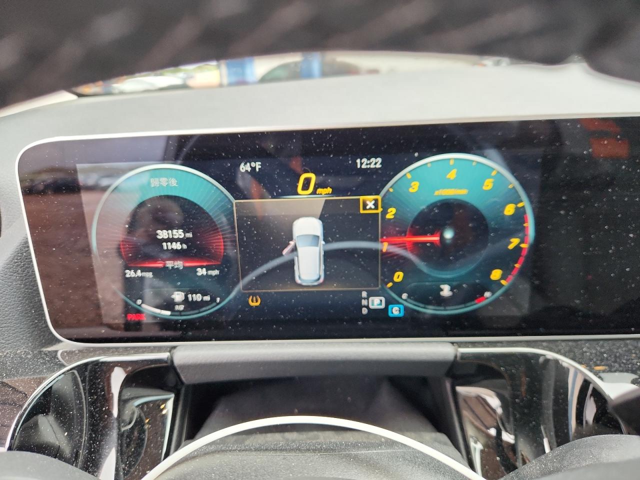 2021 Mercedes-Benz Gla 250 4Matic VIN: W1N4N4HB5MJ151490 Lot: 92736735