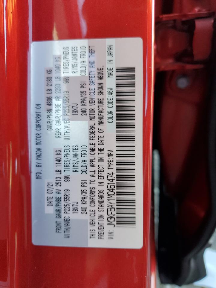 2021 Mazda Cx-5 Grand Touring Reserve VIN: JM3KFBAY1M0451474 Lot: 91052235