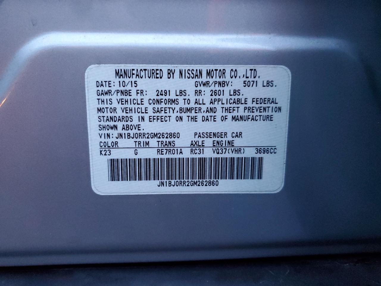 2016 Infiniti Qx50 VIN: JN1BJ0RR2GM262860 Lot: 93020695