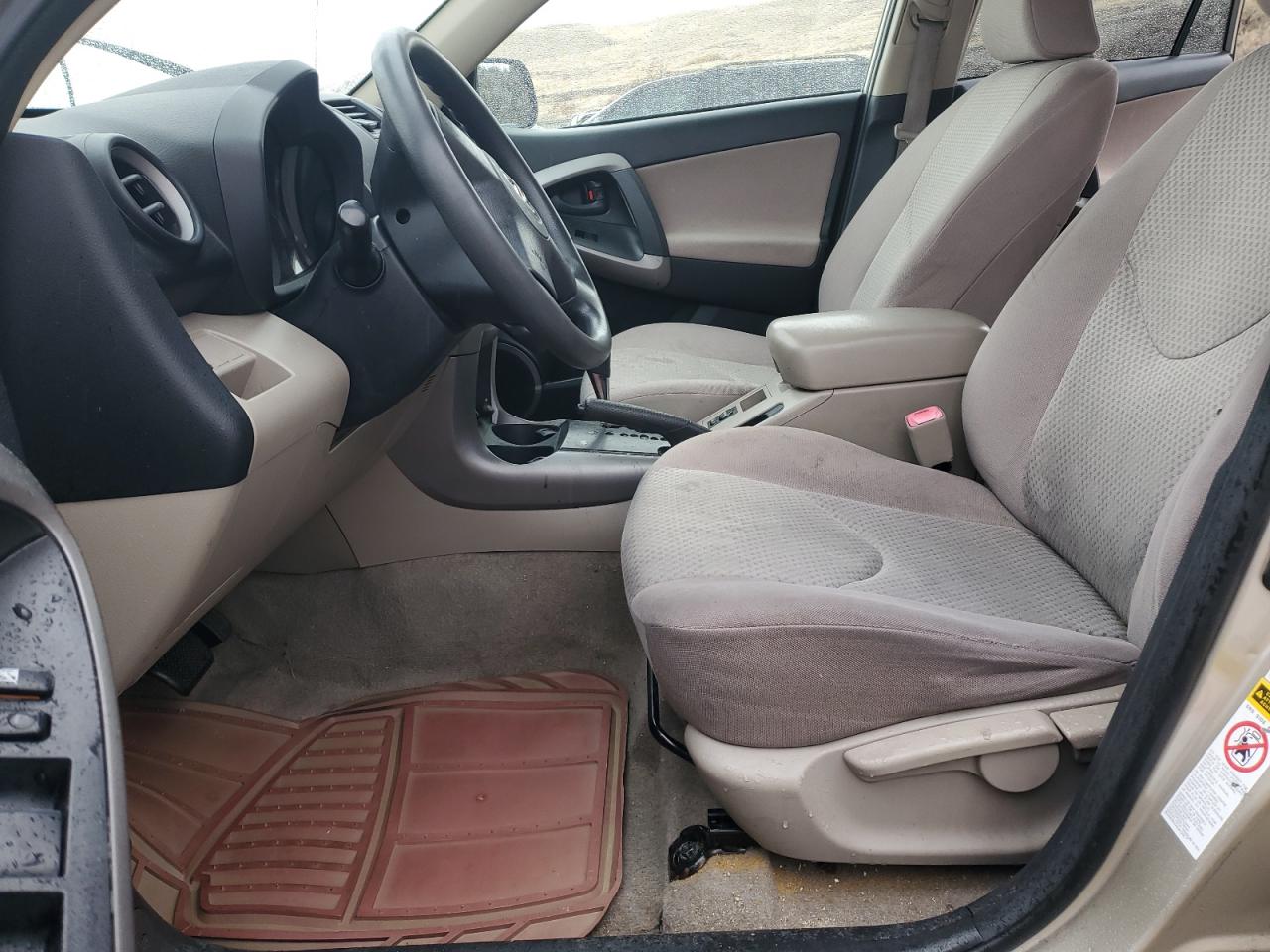 2008 Toyota Rav4 VIN: JTMZD33V686063181 Lot: 92322025