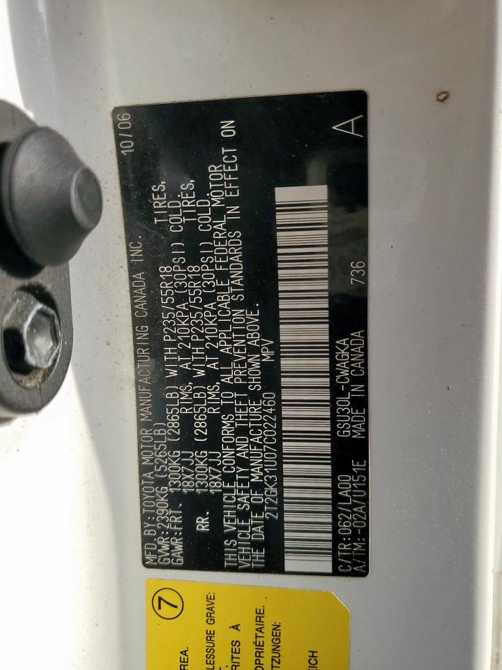 2007 Lexus Rx 350 VIN: 2T2GK31U07C022460 Lot: 93542855