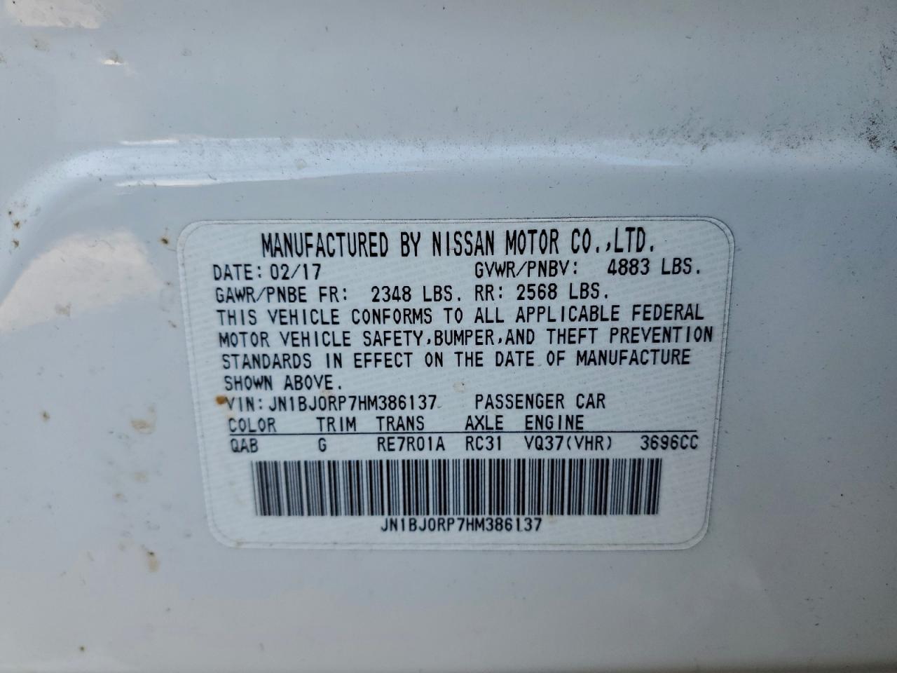 2017 Infiniti Qx50 VIN: JN1BJ0RP7HM386137 Lot: 94097815