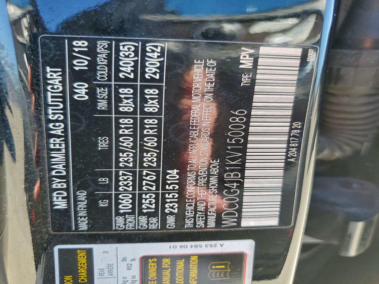 2019 Mercedes-Benz Glc 300 VIN: WDC0G4JB1KV150086 Lot: 91271445