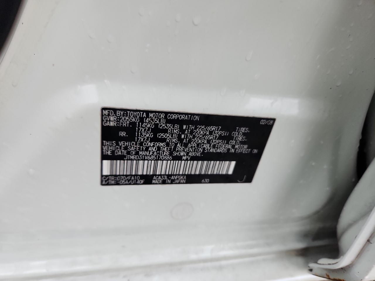 2008 Toyota Rav4 Limited VIN: JTMBD31V685170886 Lot: 91664725