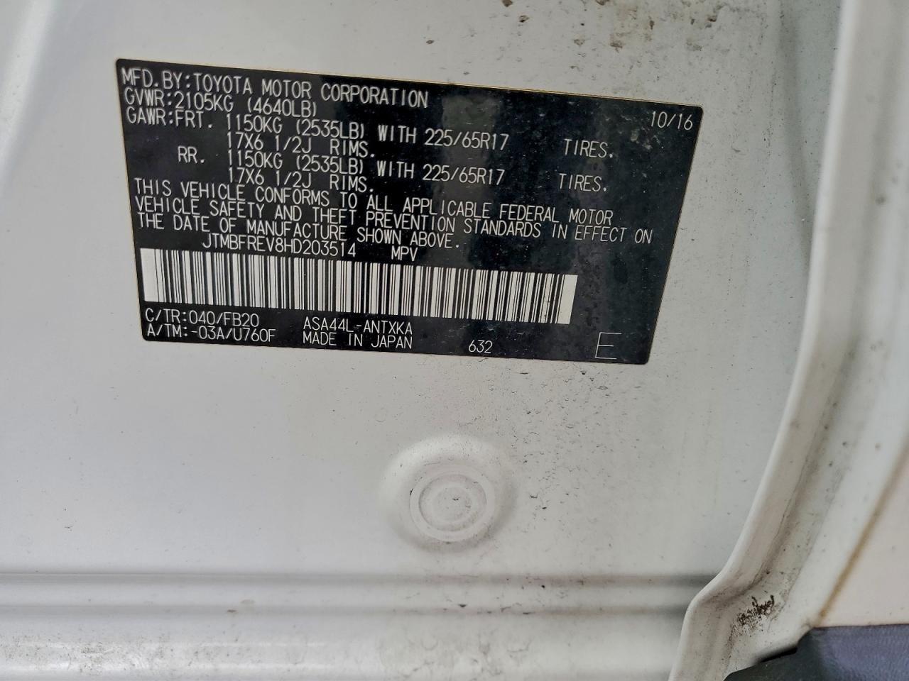 2017 Toyota Rav4 Le VIN: JTMBFREV8HD203514 Lot: 93820345