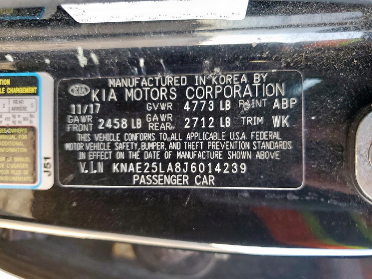 2018 Kia Stinger Premium VIN: KNAE25LA8J6014239 Lot: 92674525