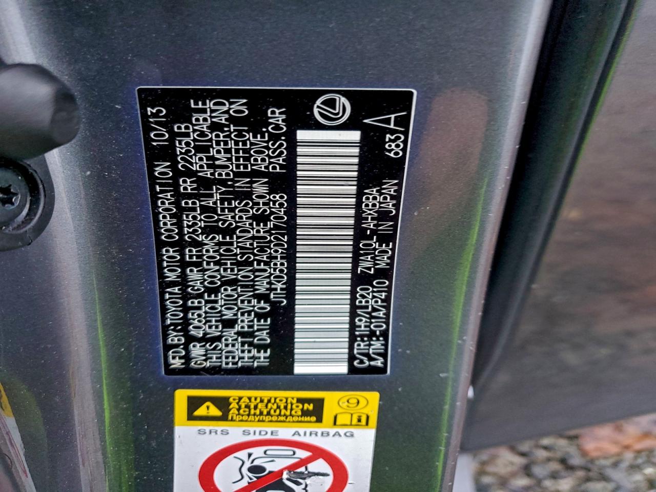 2013 Lexus Ct 200 VIN: JTHKD5BH9D2170458 Lot: 94715975