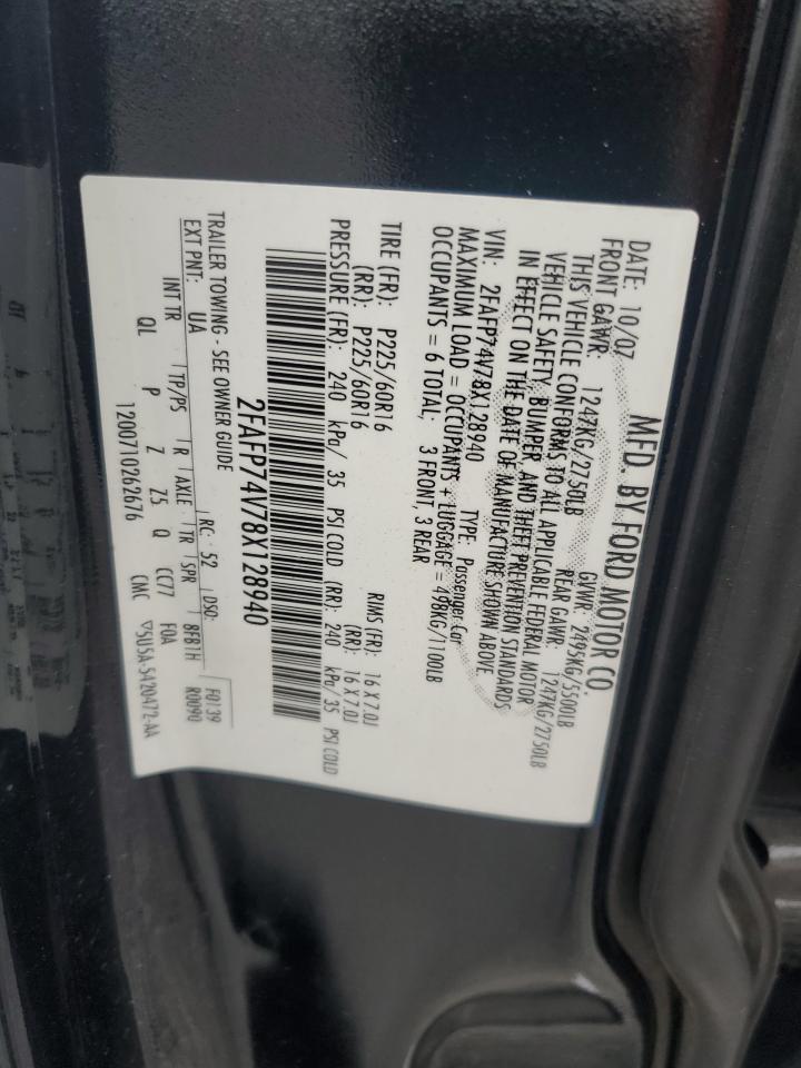 2008 Ford Crown Victoria Lx VIN: 2FAFP74V78X128940 Lot: 92911055