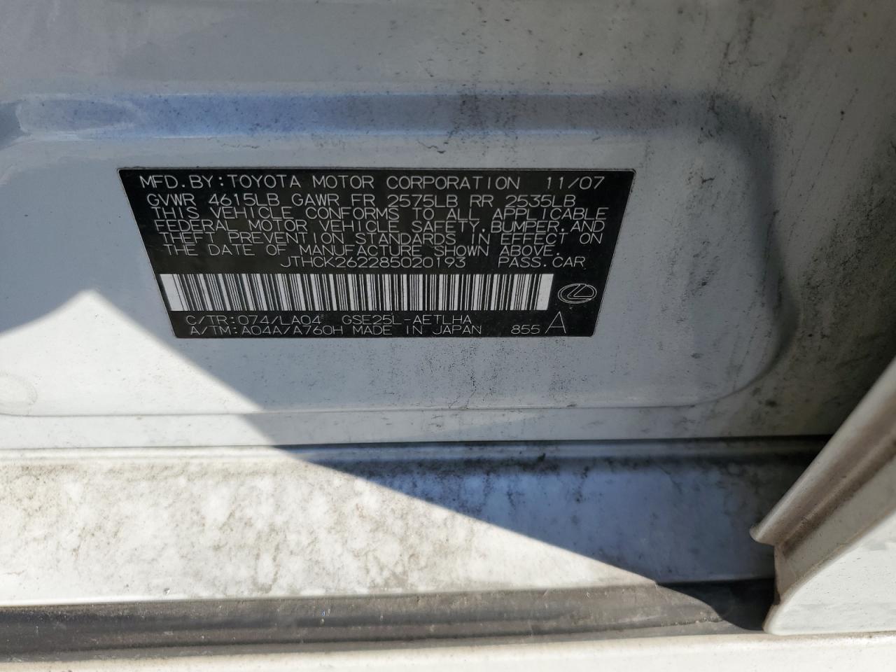 2008 Lexus Is 250 VIN: JTHCK262285020193 Lot: 92793135