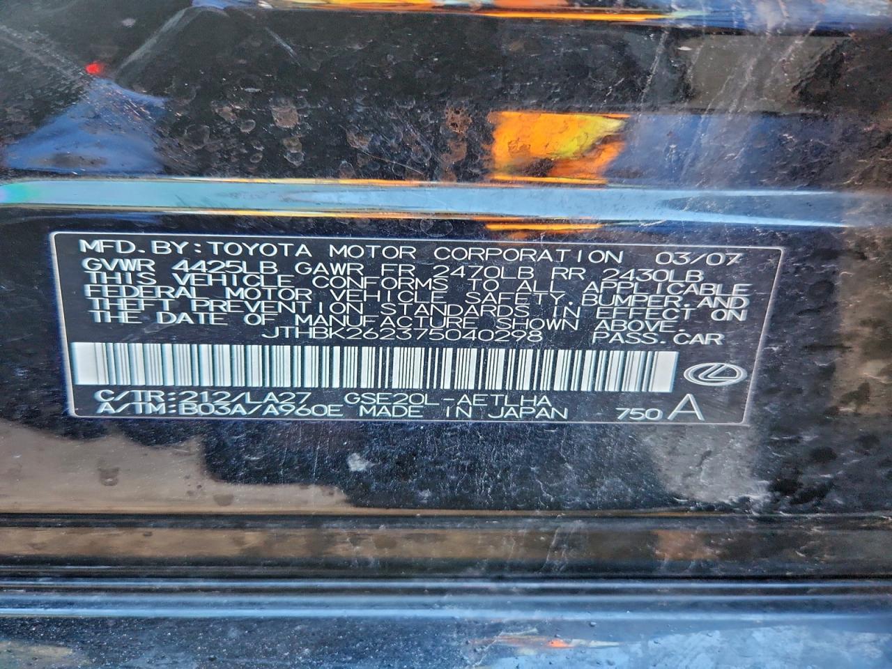 2007 Lexus Is 250 VIN: JTHBK262375040298 Lot: 94032125