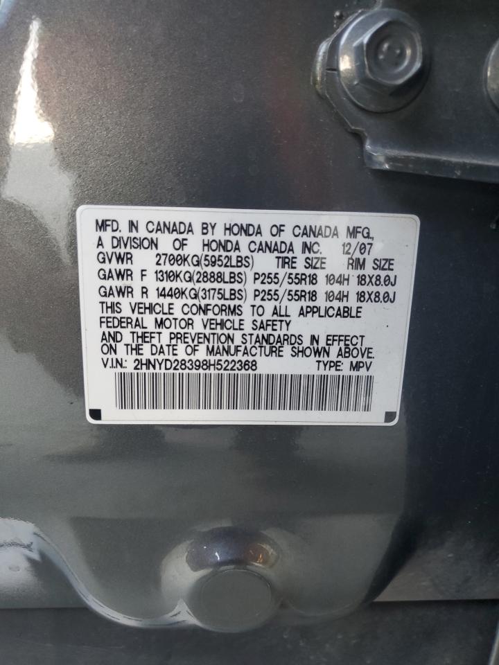 2008 Acura Mdx Technology VIN: 2HNYD28398H522368 Lot: 92060855