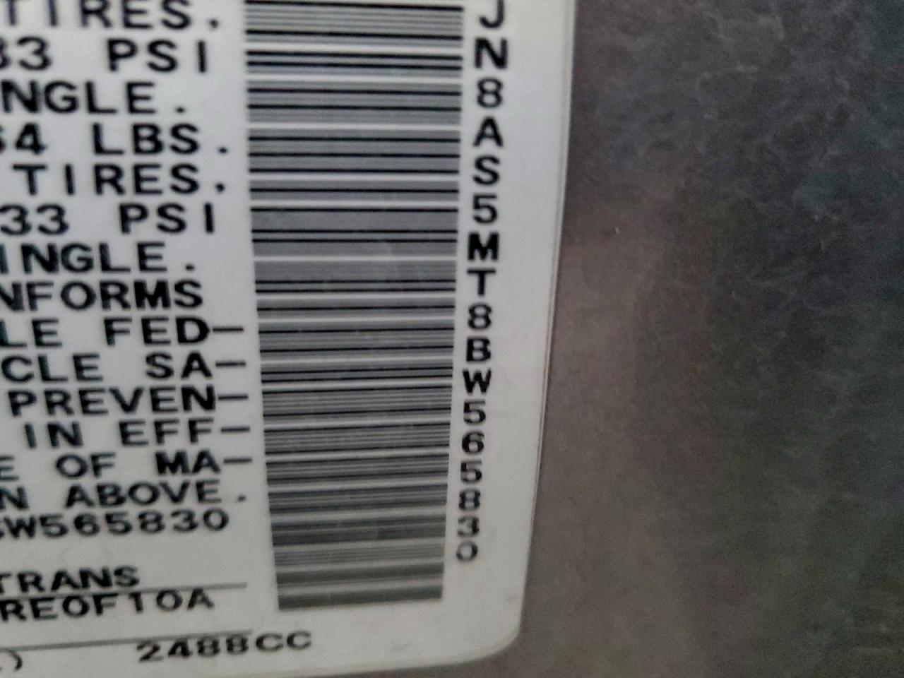 2011 Nissan Rogue S VIN: 565830 Lot: 94002045