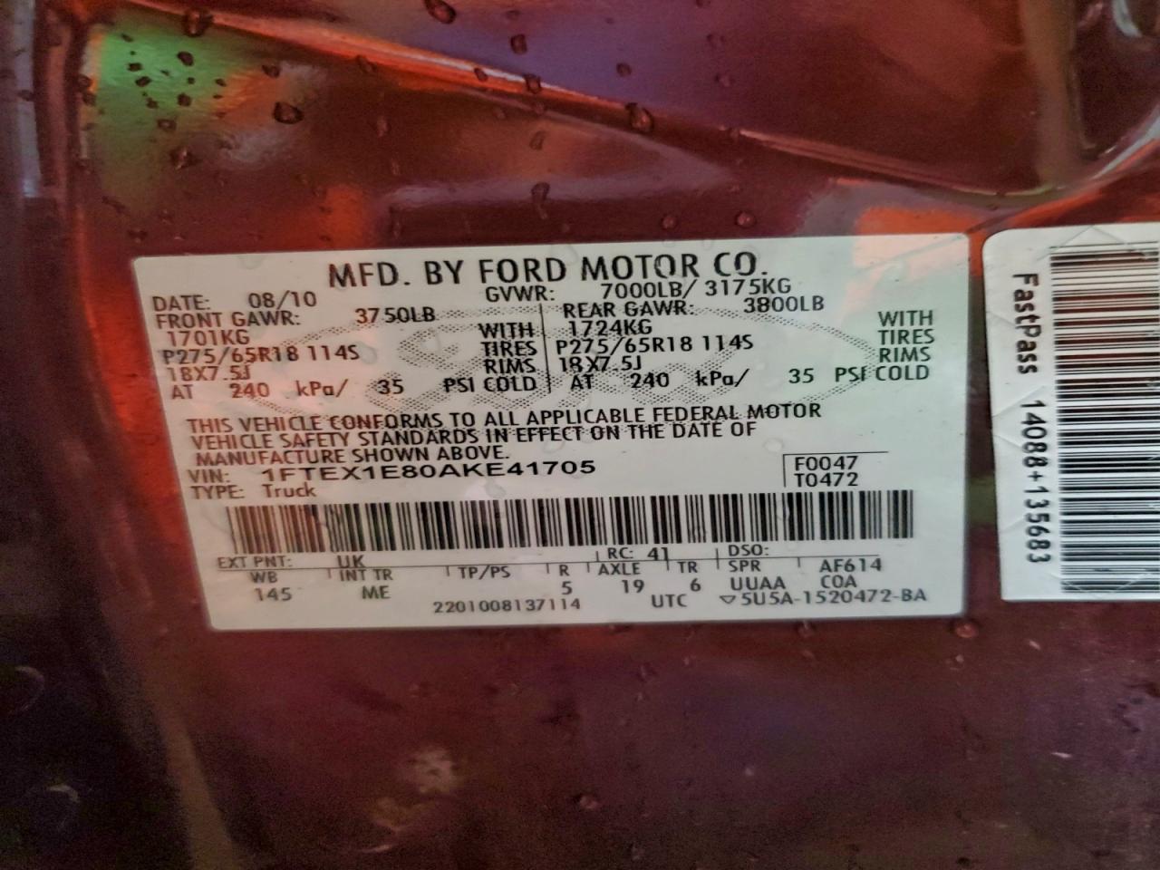 2010 Ford F150 Super Cab VIN: 1FTEX1E80AKE41705 Lot: 94404015