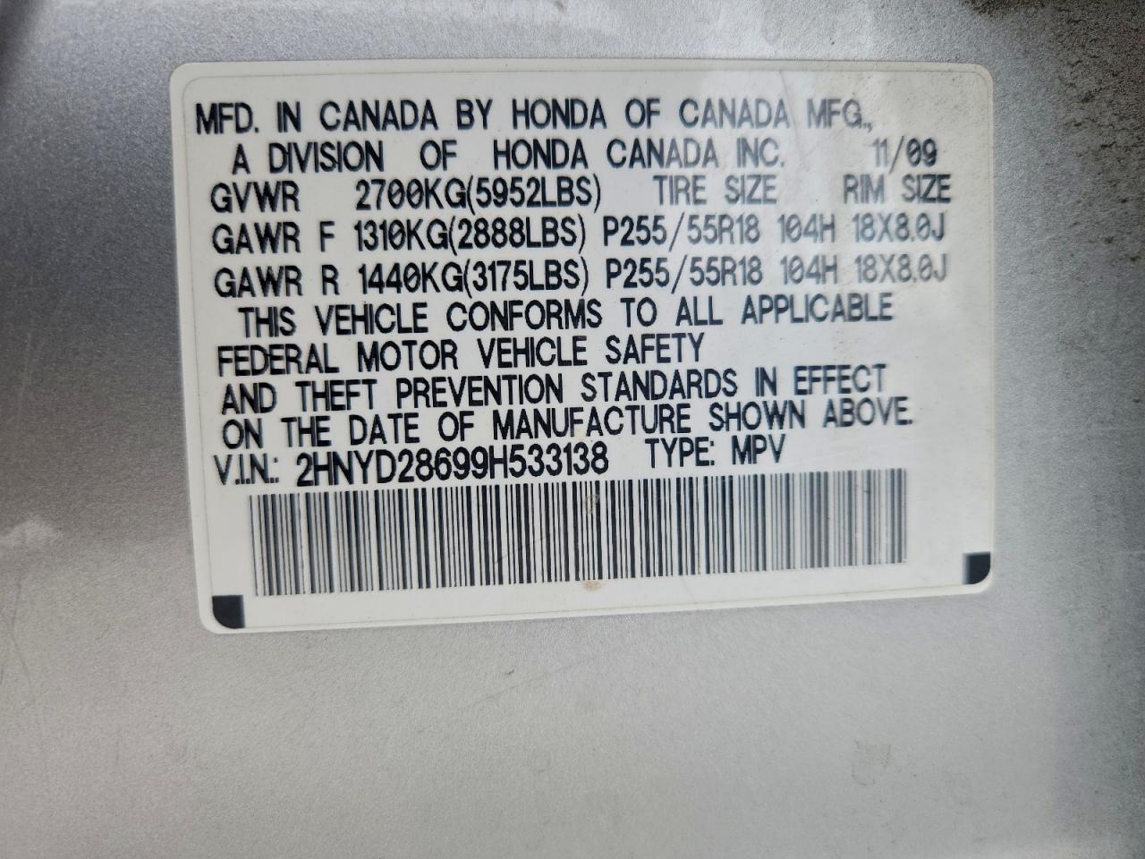 2009 Acura Mdx Technology VIN: 2HNYD28699H533138 Lot: 94089705