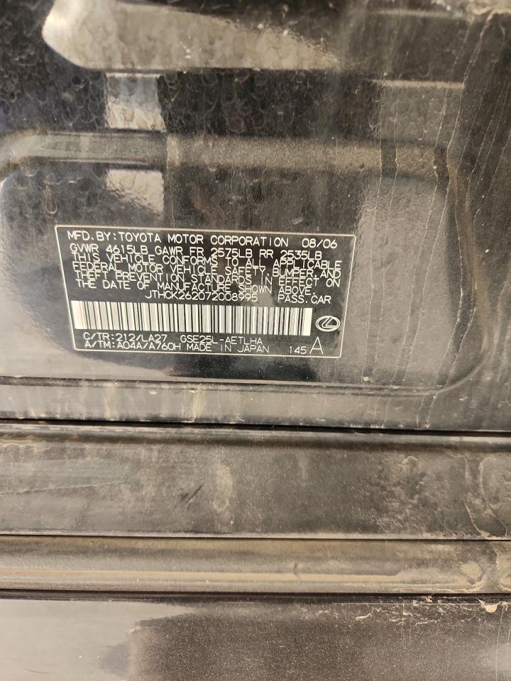 2007 Lexus Is 250 VIN: JTHCK262072008995 Lot: 92588355