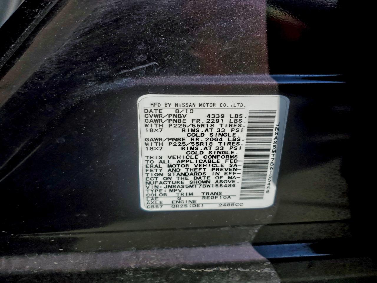 2011 Nissan Rogue S VIN: JN8AS5MT7BW155486 Lot: 93914715